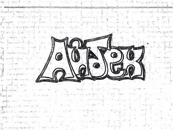 Айбек Жубандыков