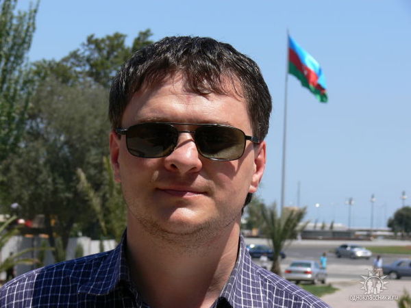 Konstantin Bochkov