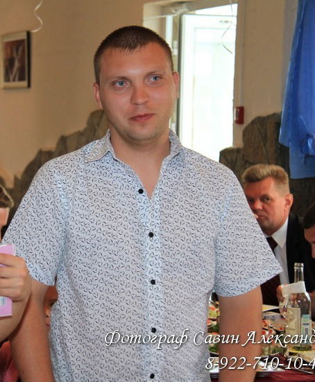 Сергей Жалнов