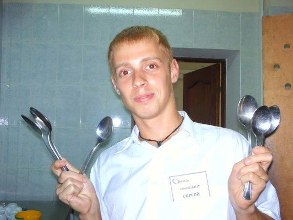 Серега Бурлаченко