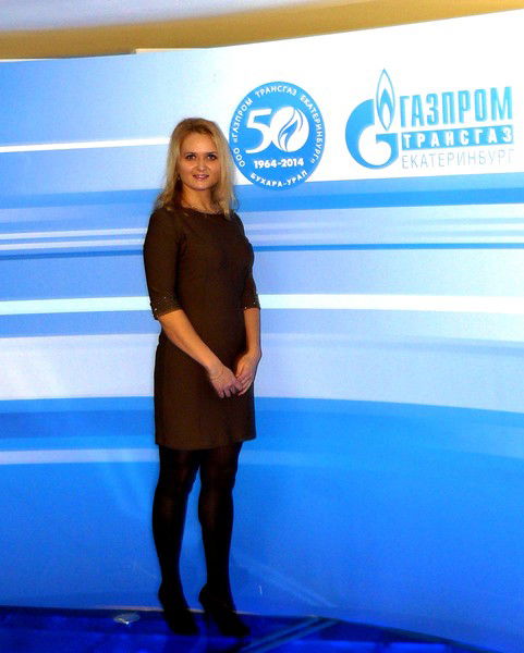 Людмила Сенинг