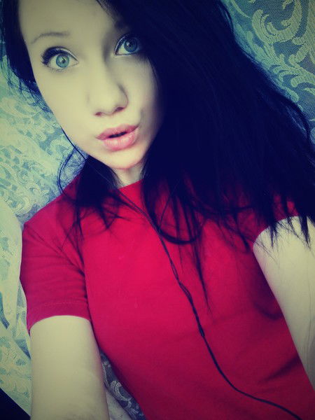 Ты Моё***))) ***)))