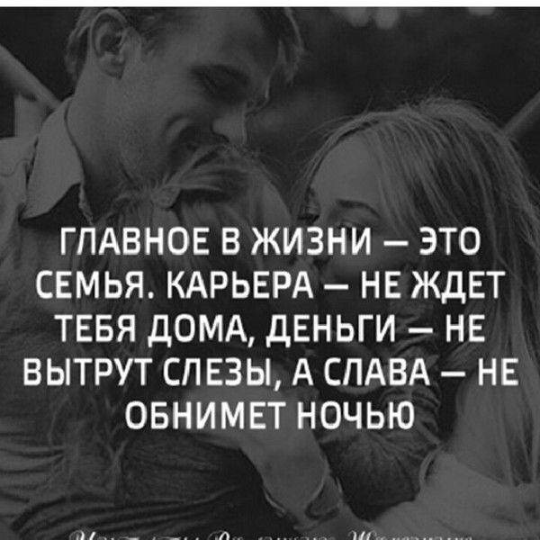 Океан Мыслей Id