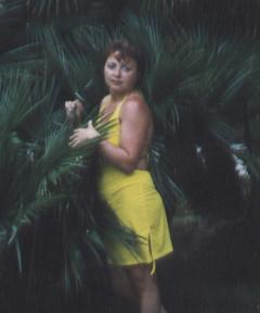 Наталья Шубина