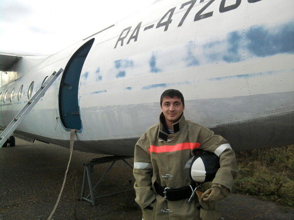 Консоль-С Консоль-С