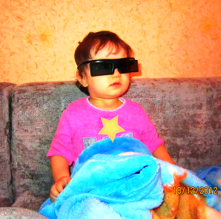 Берик Уральский