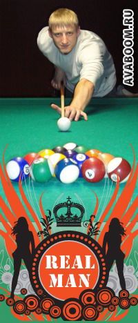 Александр Козыренко