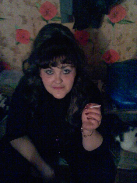 Вера Герцен