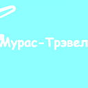Muras Travel