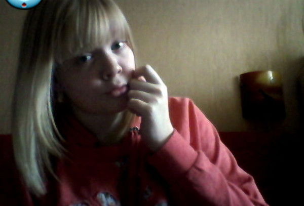 Уля Сюткина