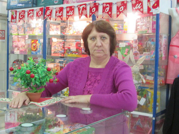 Надежда Псянчина