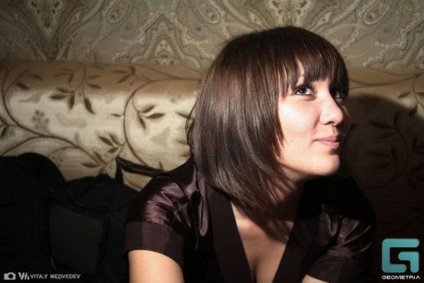 Руфина Ринатовна