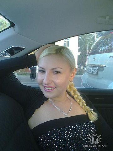 Bayramalyyewa Aleksandra