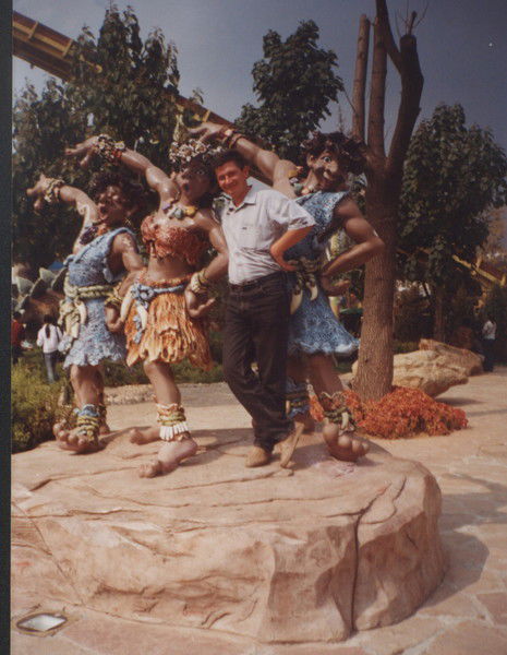 Вадим Зеленский