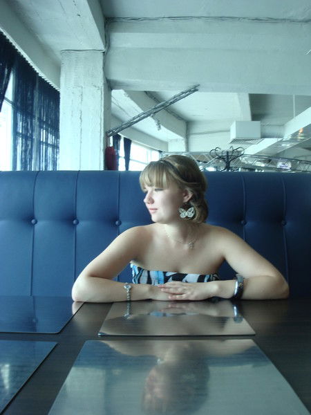 Юлия Валерьевна