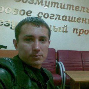 Виталий Голубцов