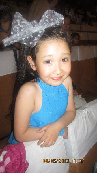 Эльназ Мухиденова