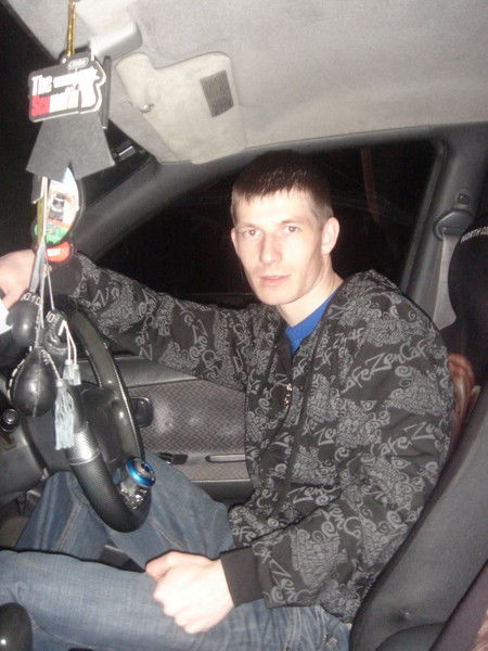 <Игорёх@> ******