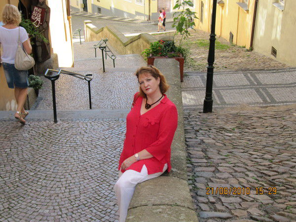 Светлана Мещерякова