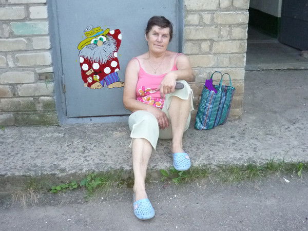 Надежда Кречкина