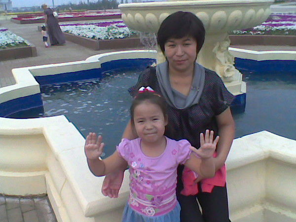 Гульвира Усупова