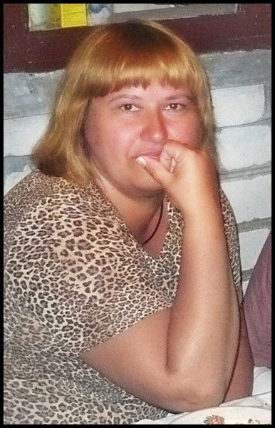 Марина Капустина