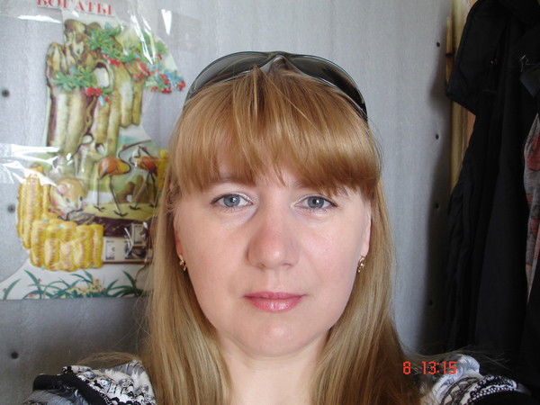 Вера Геращенко