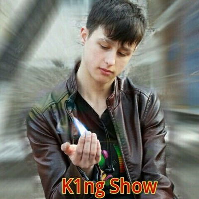 Данила Першин