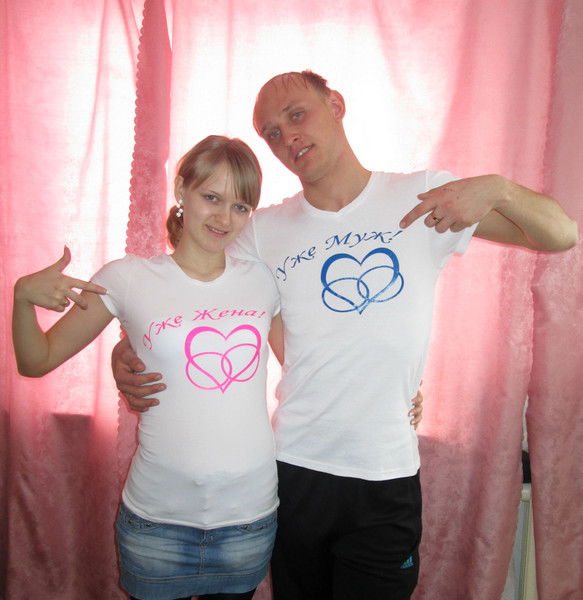 Алёнка И Димка Дорошкевич