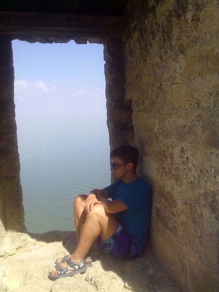 Артём Широков