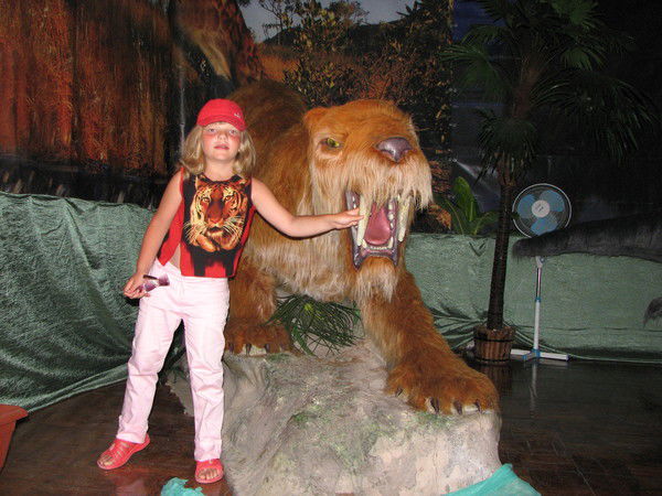 Полина Коврах