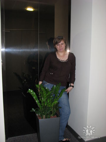 Диана Васина