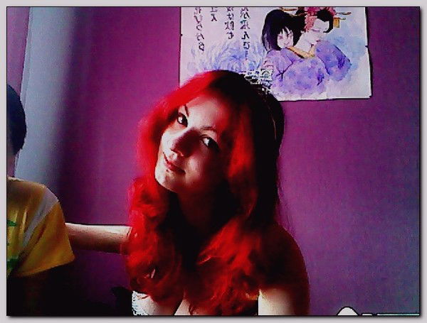 Катерина Зарубина