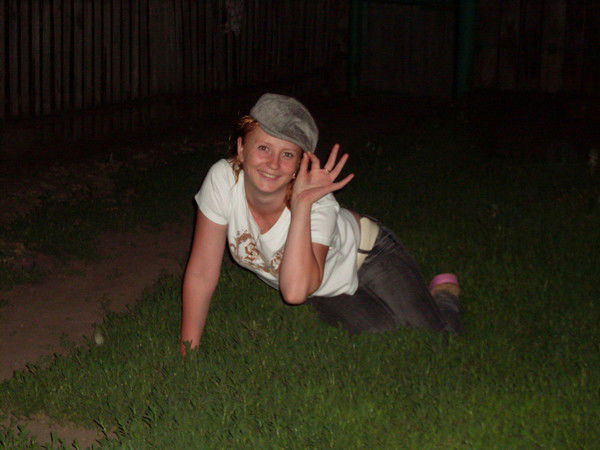 Марина Шебалина