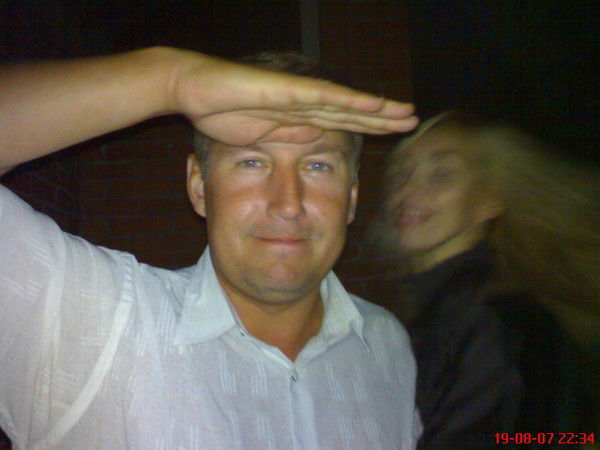 Дмитрий Кнауб