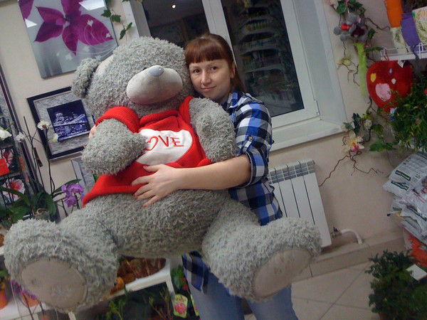 Ирина Белоусова