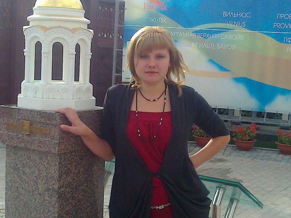 Людмила Пермякова