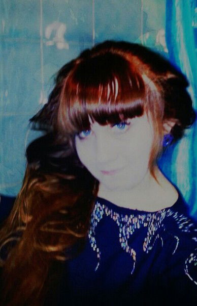 Следователь Старостина