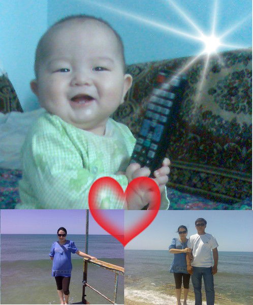 Айнур Ережепова