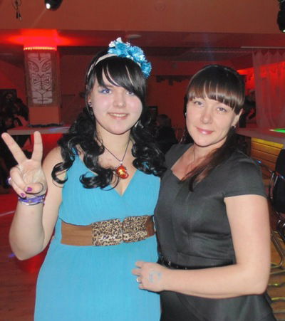 Ирина Аквилева