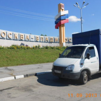 Константин Почтарь