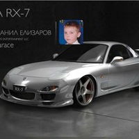 Данил Елизаров