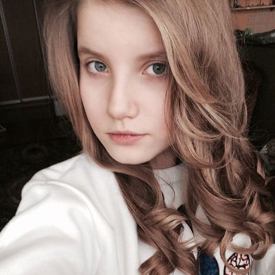 Полина Куликова