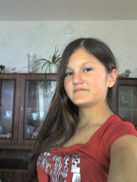 Регина Ходырева