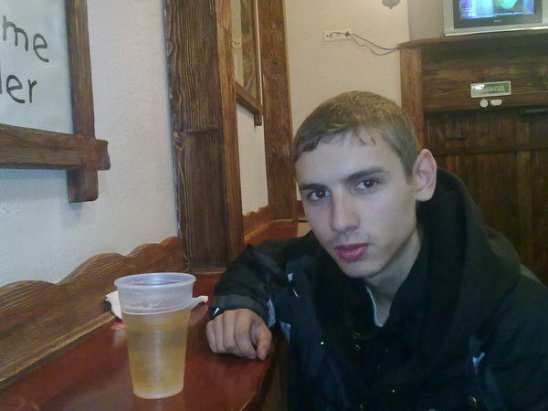 Андрей Ерохин