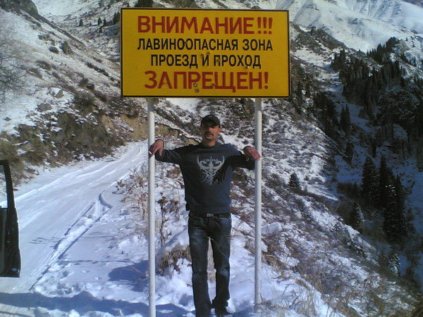 Вячеслав Путылин