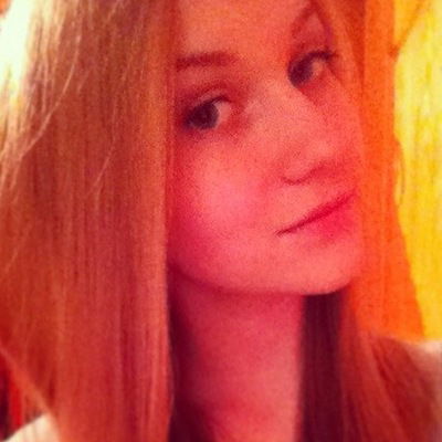 Диана Позолотина