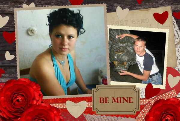 Виктория Дерегриб