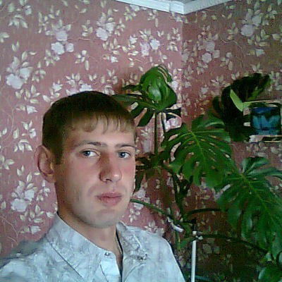 Евгений Малько