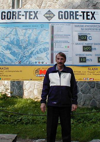 Константин Симонов